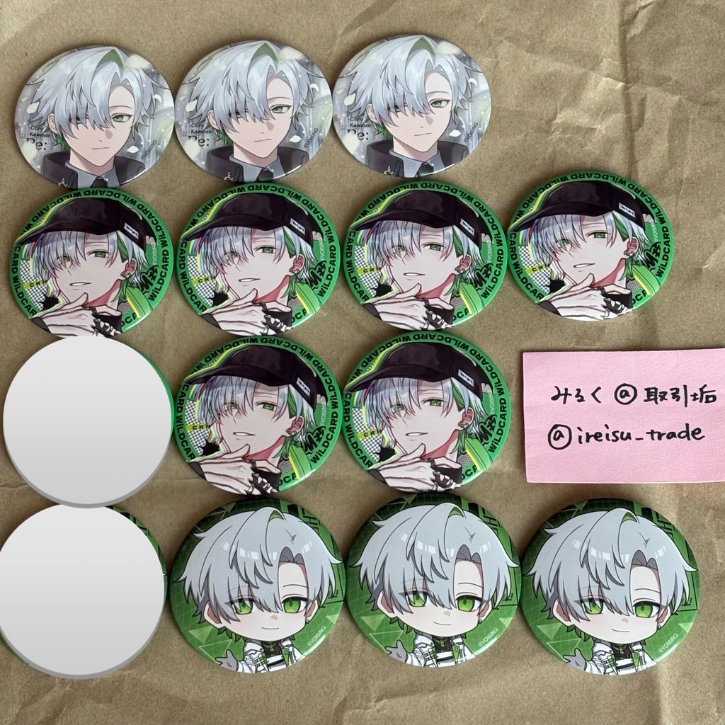 みるく@取引垢 ➤ 固ツイ必読 tweet media