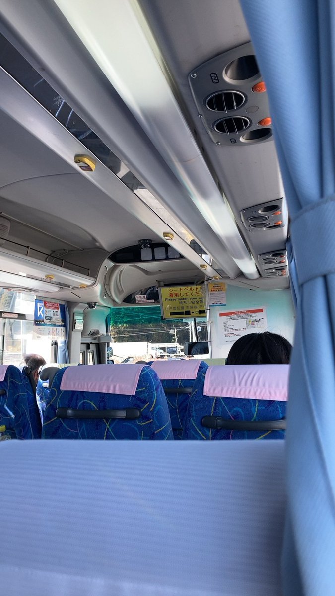 soba2iru's tweet photo. 今日は高速バスで東京に向かいます。 https://t.co/ecppIN4zx5