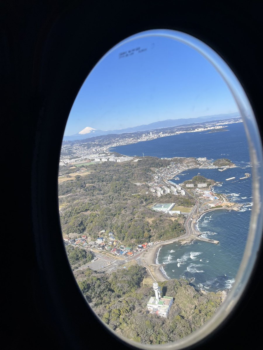 shinjirokoiz's tweet photo. 防大に到着直前には観音崎や横須賀美術館など慣れ親しんだ横須賀の景色と富士山を見ることができました。 https://t.co/NErOXlVKGU