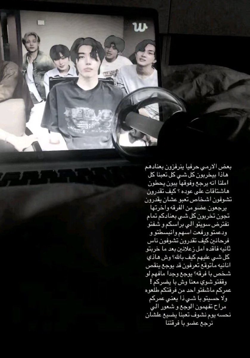 ميعاد tweet media