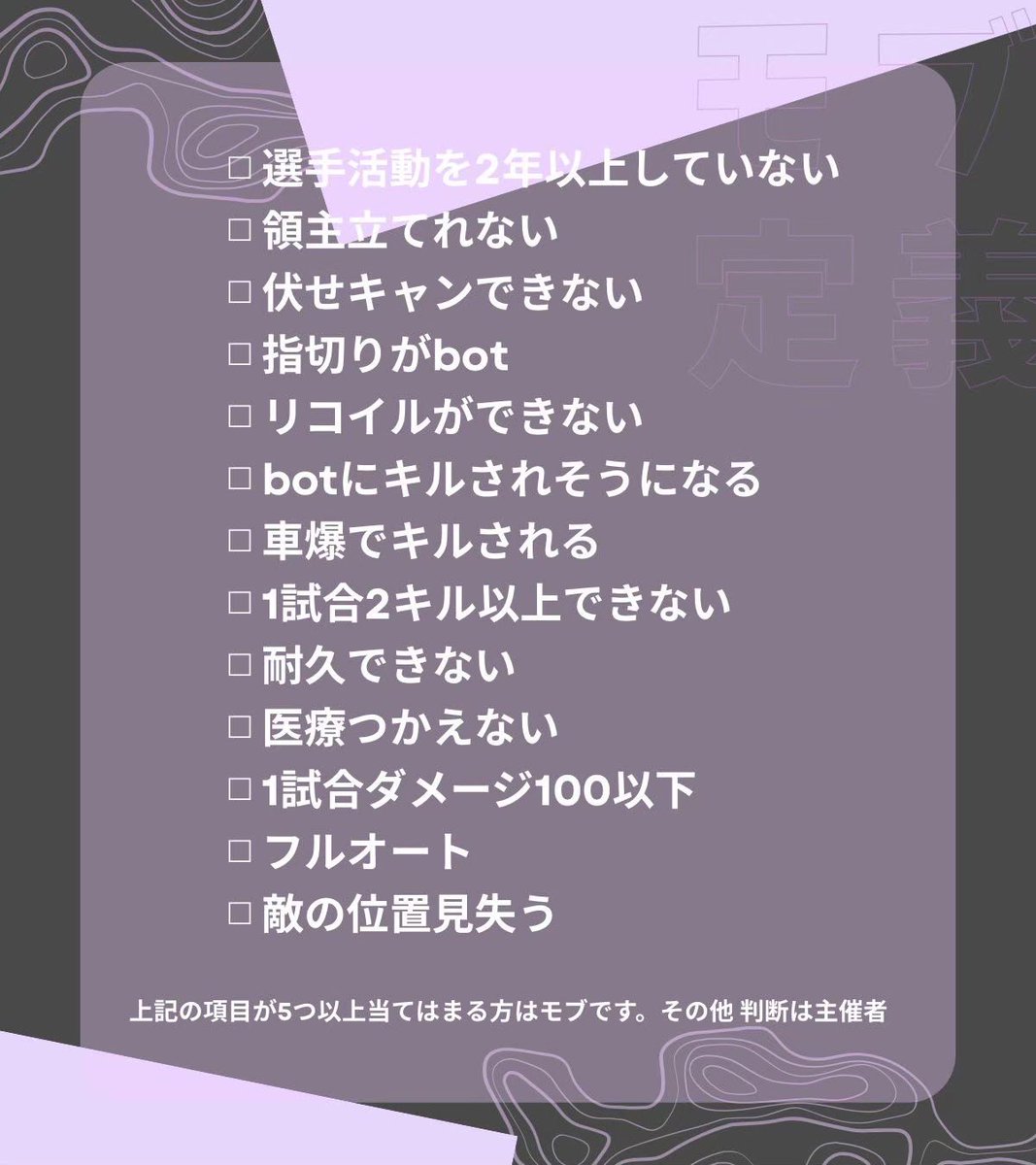 🐼🩷 tweet media