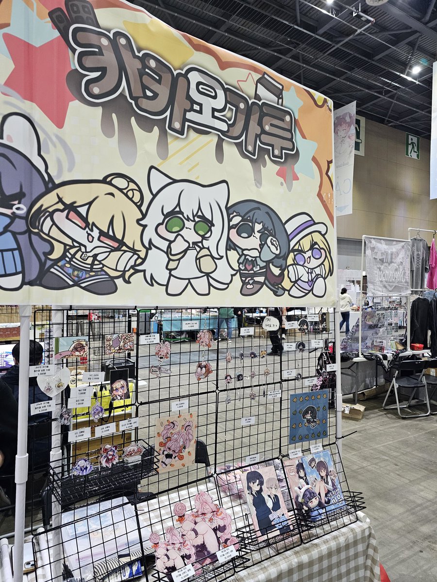 카까시 ● Kaggasi (3부코) tweet media