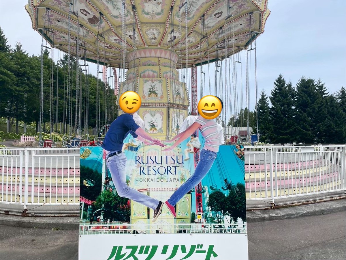 Puyoteto26's tweet photo. ②（1/2）旅行

北大ぷよテト部では、普段の活動に加え、皆んなで旅行やお出かけに行くこともあります！
夏休みにはルスツに遊びに行きました！

#春から北大 https://t.co/lZaOWvho0e