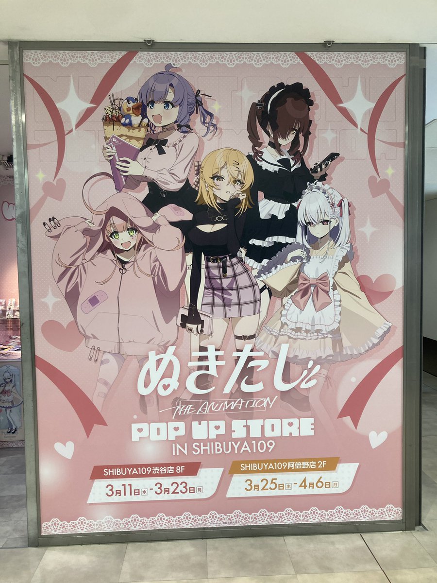 C107 くまちゃん製麺 ぬきたし 松隈勇樹 新刊 『QUMAPON