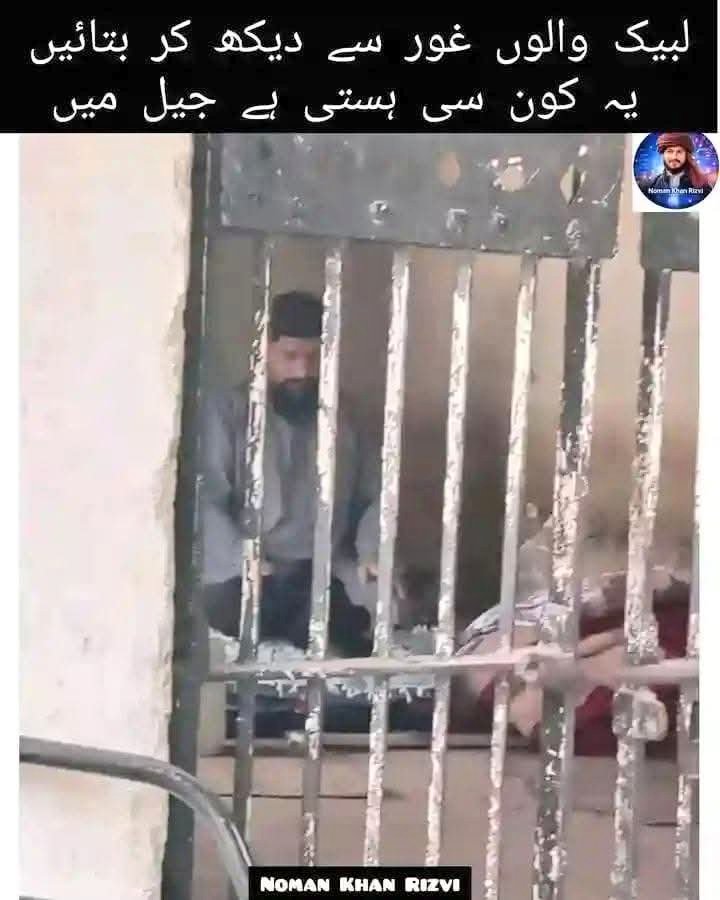 تو ہے عینِ نور تیرا سب گھرانا نور کا۔  #ملنگ_قبیلہ