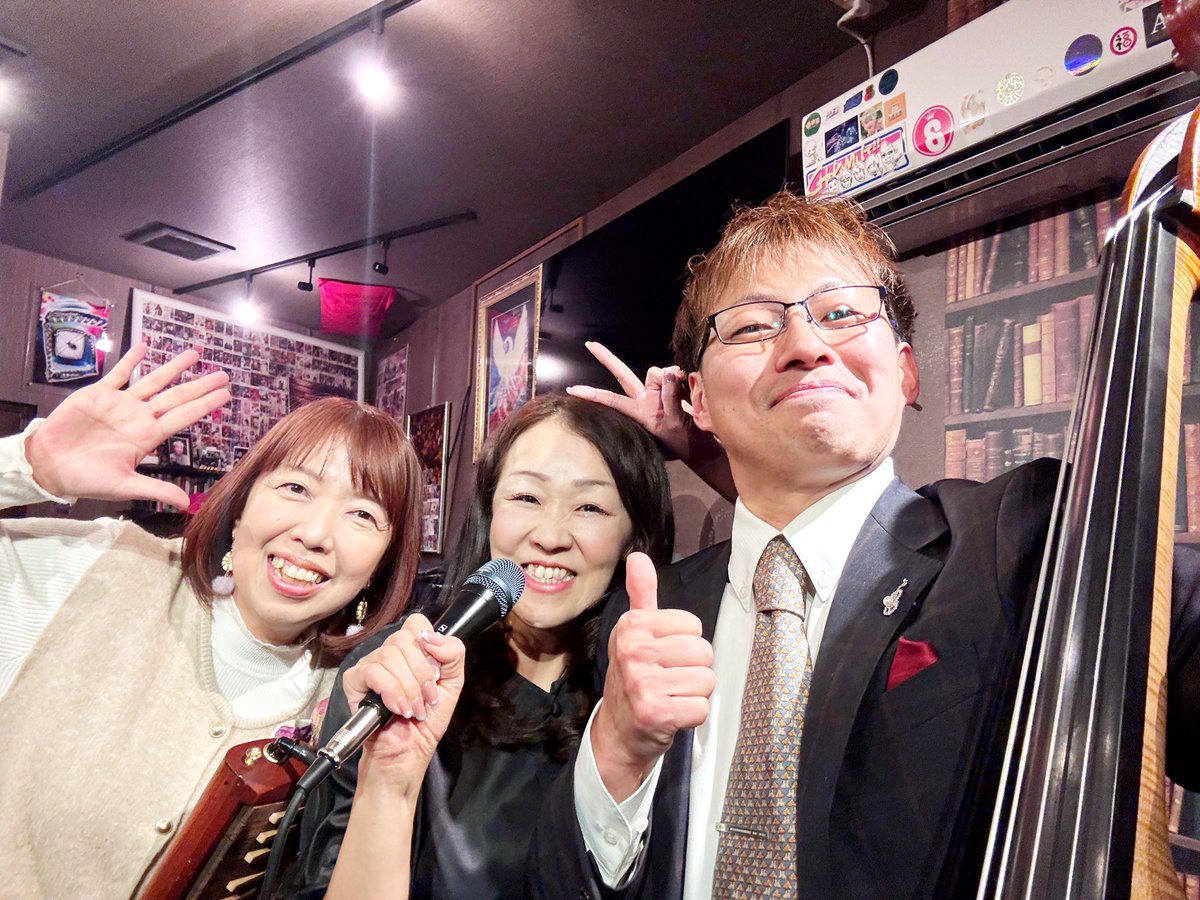 yosuakichanba's tweet photo. 先日
心の師匠から

「音楽は人が奏でているんやから
最終的にはその人がどんな人なのか」

とのありがたいお話を頂きました

昨夜のライブ
初組み合わせでしたが

まさに
その人間味がジワジワと溢れ出る
素晴らしいステージとなりました✨

また再演必ずや🔥

皆々様、ありがとうございました‼️ https://t.co/TDL4XsvkxM