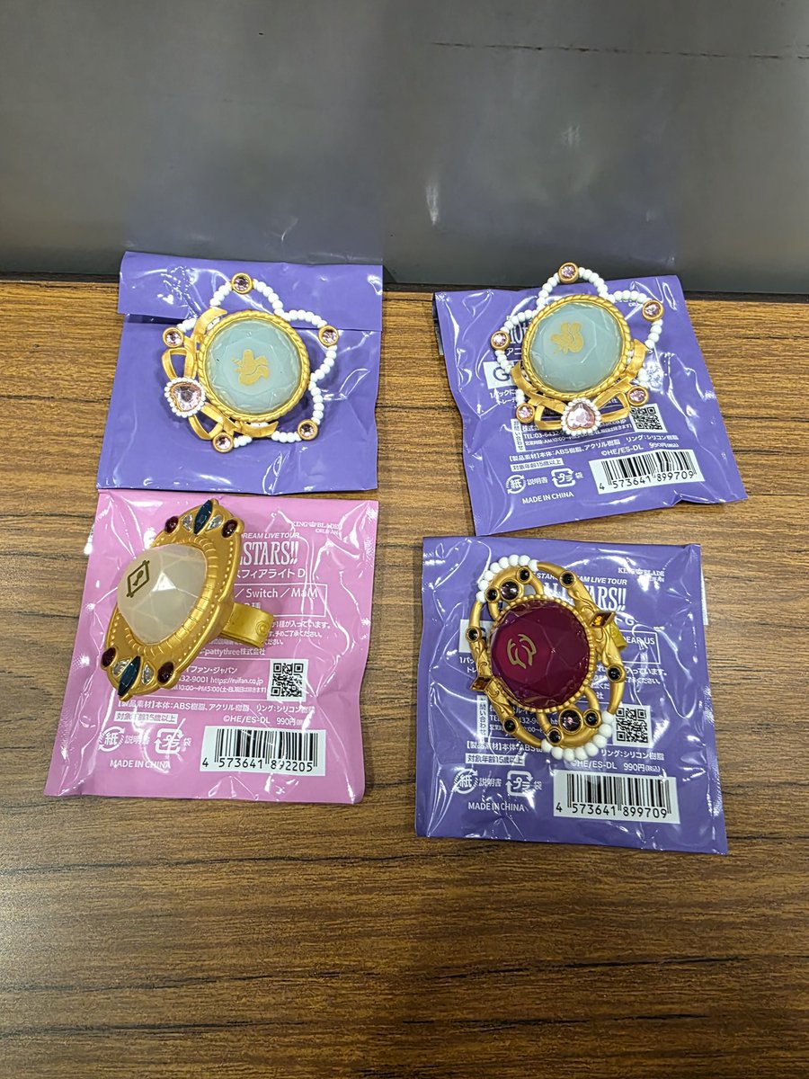 MEGUMI@取引垢 tweet media