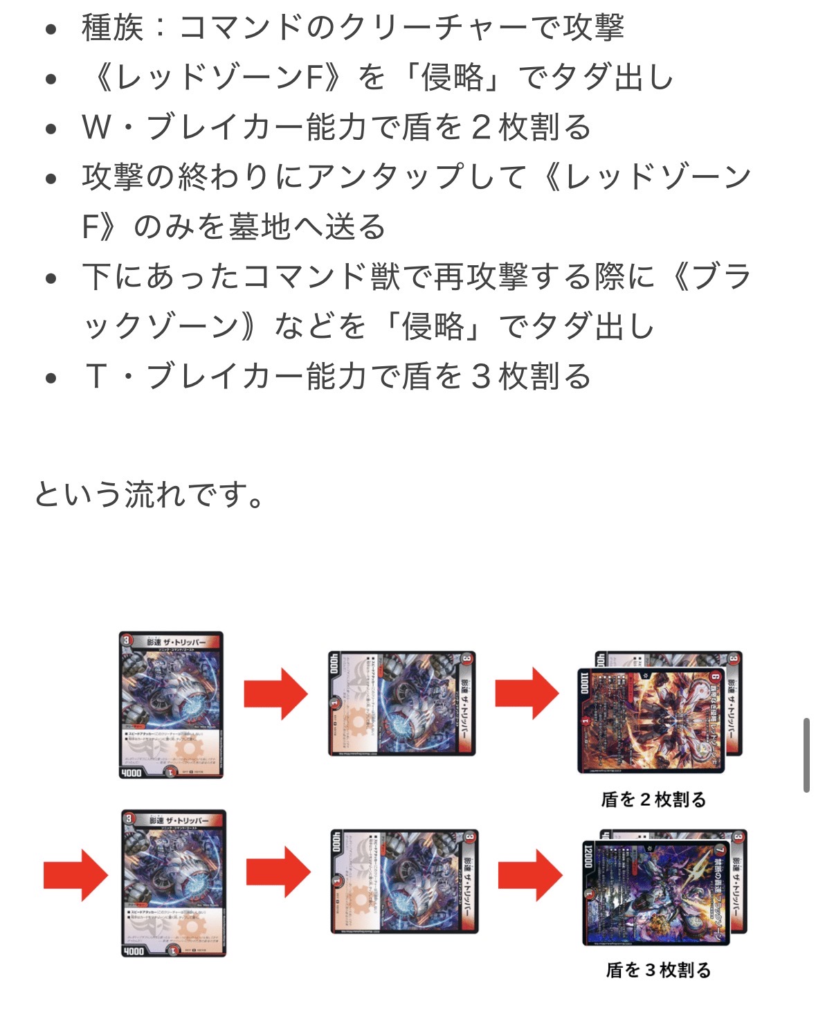sobo on X: 
