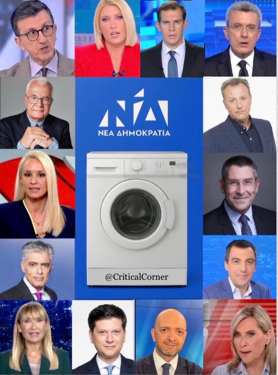 Critical Corner tweet media