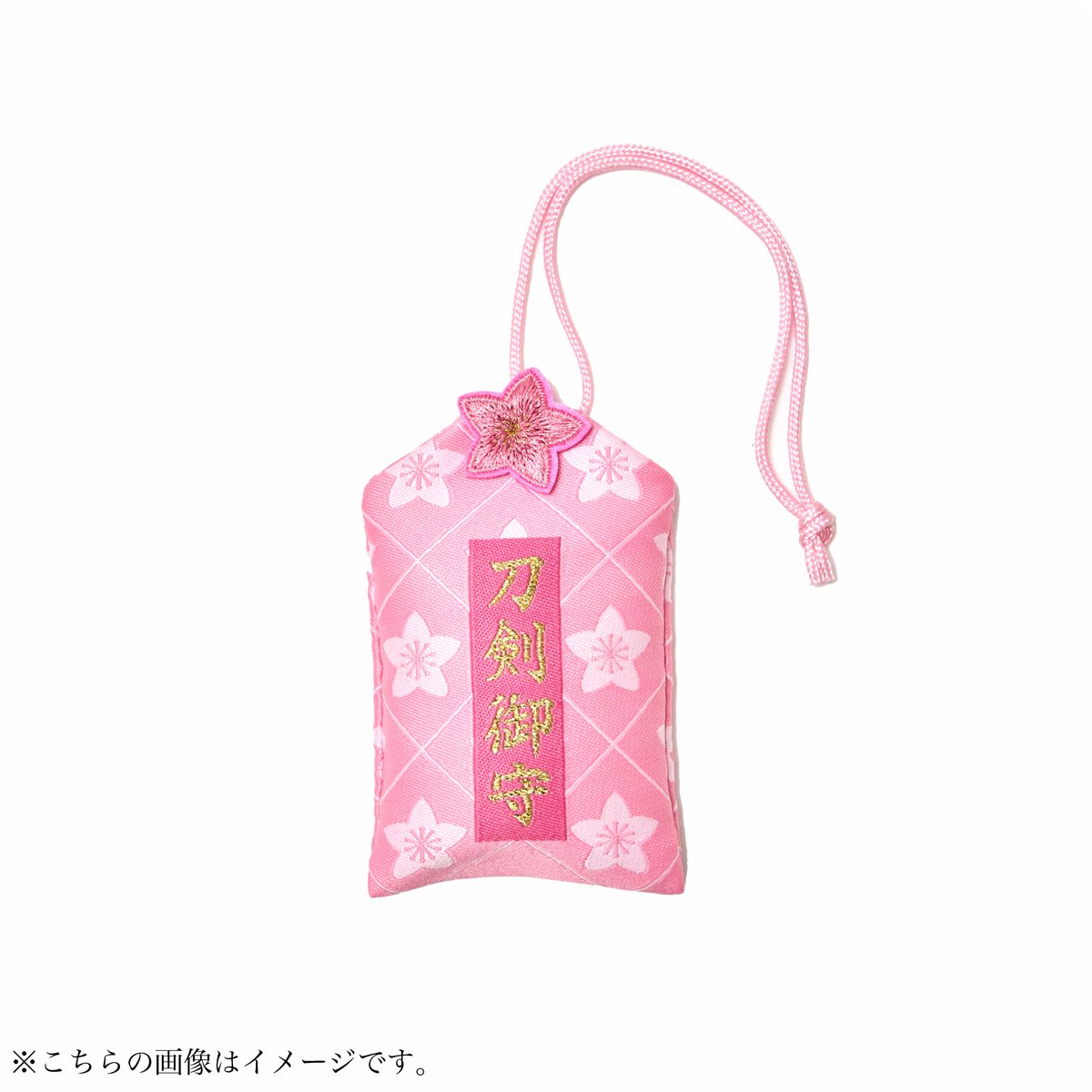 刀剣乱舞万屋本舗 京都アバンティ支店 tweet media
