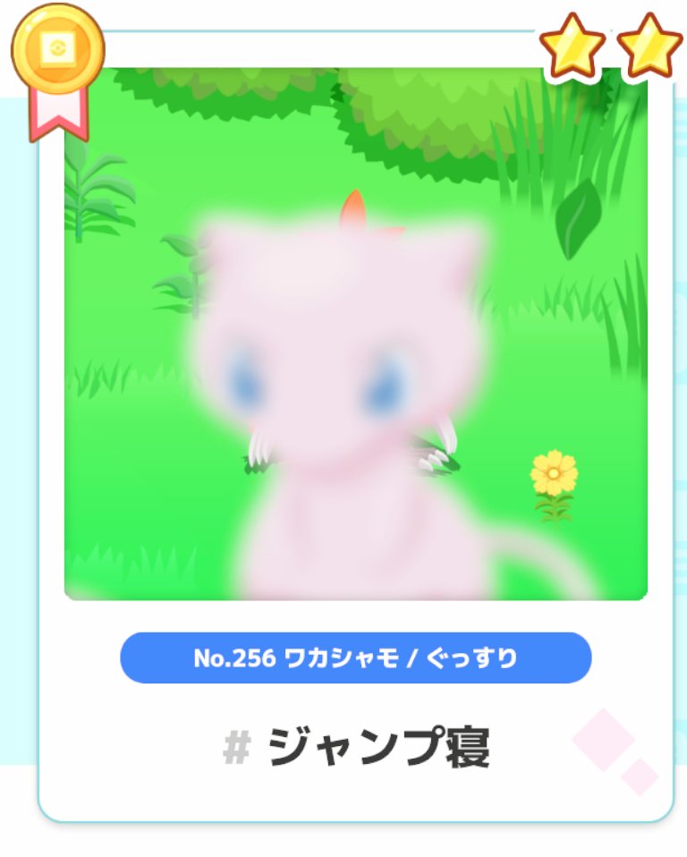 Ano_KEI tweet media