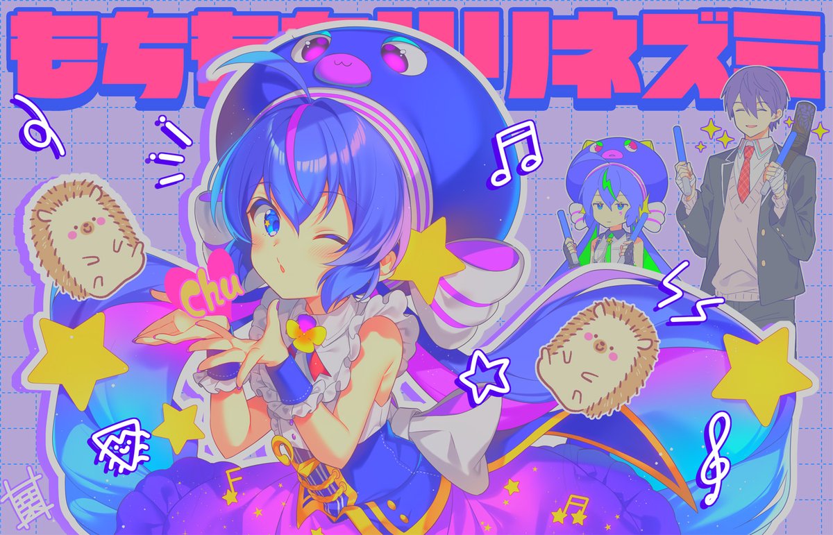 kurisu104_2's tweet photo. 去年どうしても抑えられなくて描いたウナちゃん+α
※非公式FA https://t.co/0MU5rRX9Js