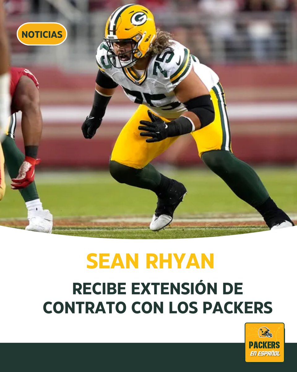 🚨 ALTAS EN GREEN BAY 🚨

#GoPackGo #PackersES