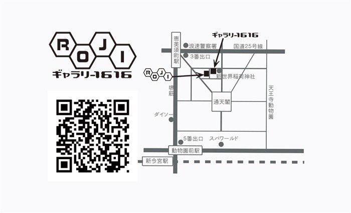 n@kamura. tweet media