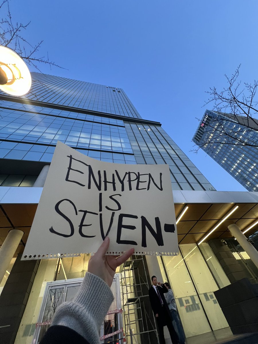 DALE LOCAS NO ME DIGAN QUE ESTAN CANSADAS??
DO NOT REWRITE THE FATE OF ENHYPEN #BEACCOUNTABLE_BELIFT
#ENHYPEN_IS_7
#HEESEUNG_STAYS

희승이를 다시 엔하이픈으로 되돌리다!
#엔하이픈은_일곱이다
#엔하이픈은_7명이다
#엔하이픈_일곱을_지켜
#빌리프랩_설명해라