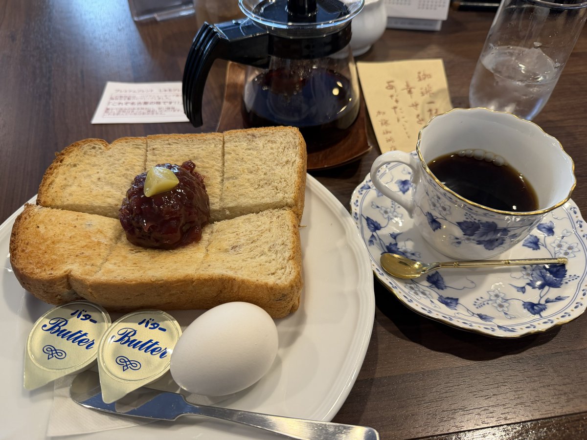 まずはモーニング食べて豊田スタジアムに移動開始
去年の雪辱を果たす！と思ったけど去年も負けではなかったんやな、、なんか悔しい記憶が強くて負けたと思ってた