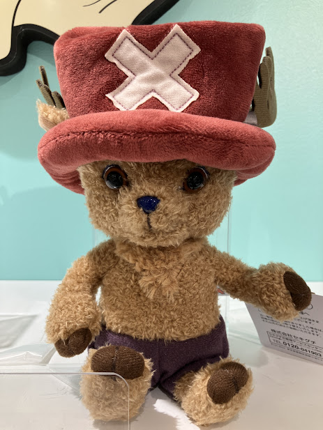 新商品】 NETFLIX ONE PIECE Season 2 チョッパー ぬいぐるみ 6,600円