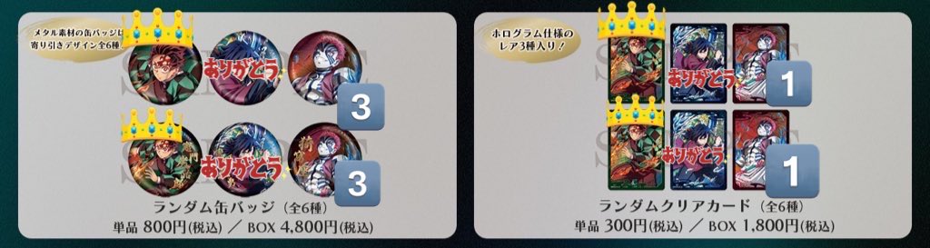 きさらぎ tweet media
