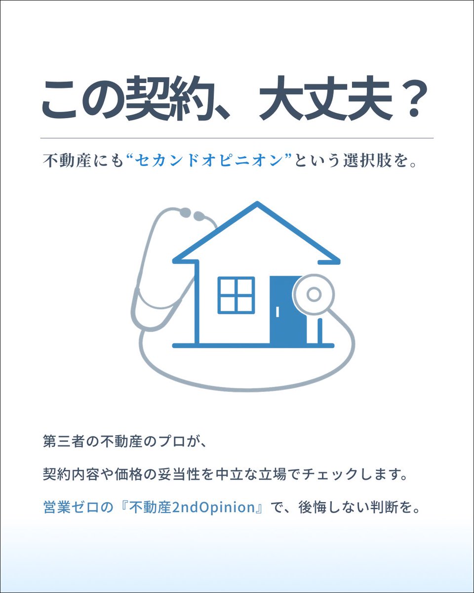 Agent Connect tweet media