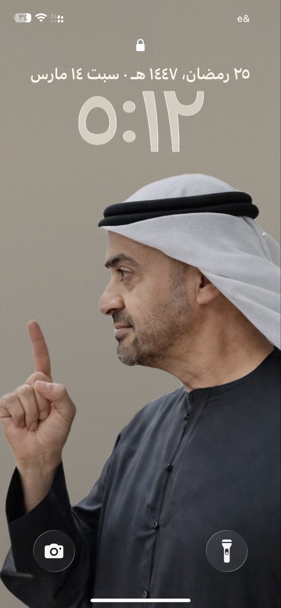 عبدالله | بطل الثنائية💛 tweet media