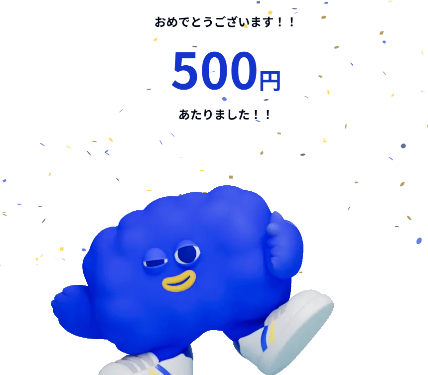 モバ賢info (@kenjasmaho) / Posts / X
