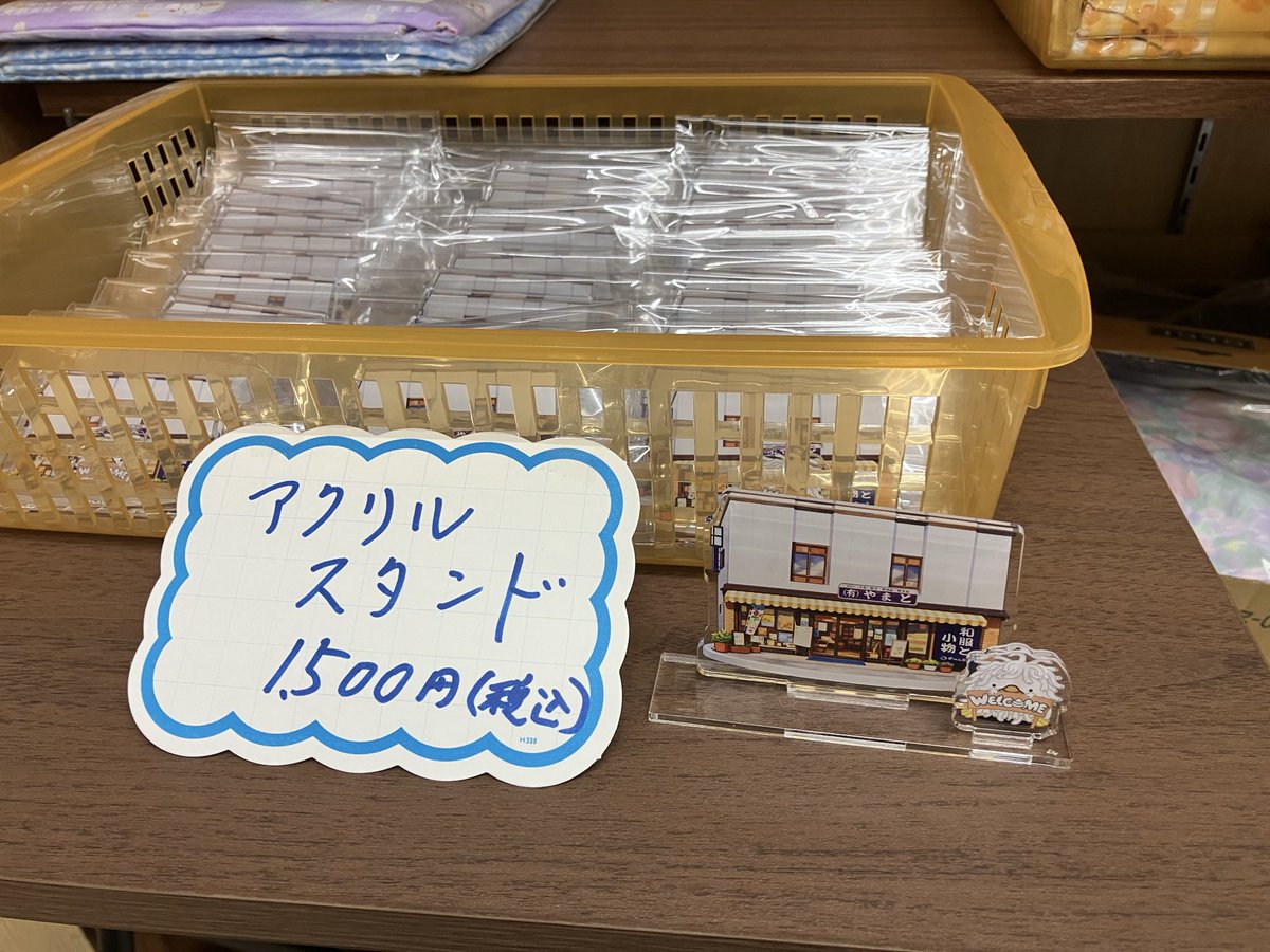 akihiro yamato (@akihiroyamato) / Posts / X