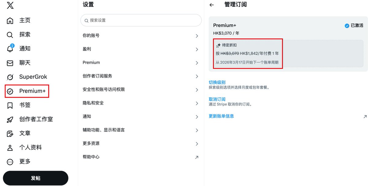 AI奶爸 tweet media