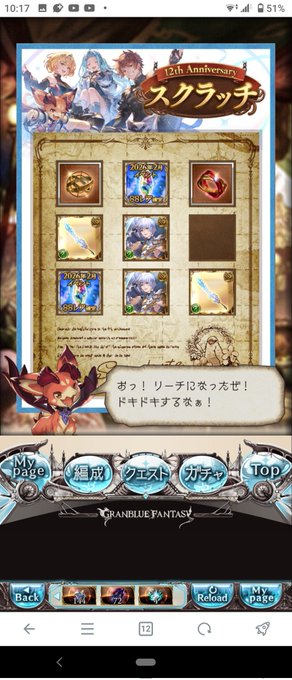 あぁ〜〜〜〜〜激アツゥ〜〜〜🥵🥵🥵🥵🥵🥵🥵🥵🥵🥵🥵🥵🥵🥵🥵🥵🥵🥵🥵🥵🥵🥵🥵🥵🥵🥵🥵🥵🥵🥵🥵🥵🥵🥵🥵🥵🥵🥵🥵🥵🥵🥵🥵 