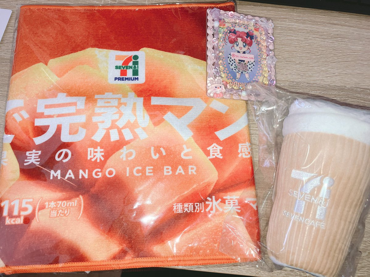 夢🫧🍦 tweet media