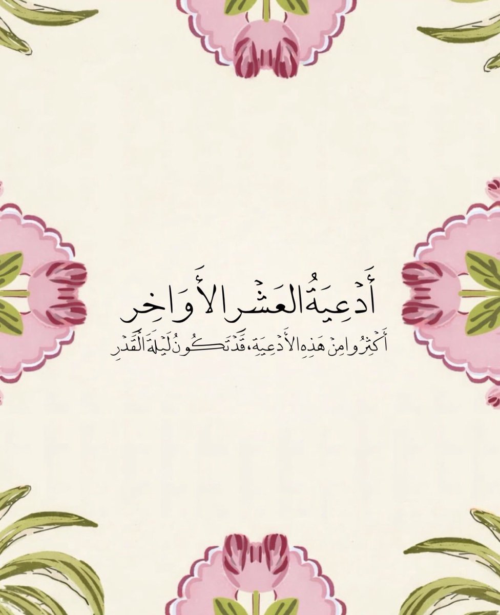 د.ياسر الدوسري tweet media