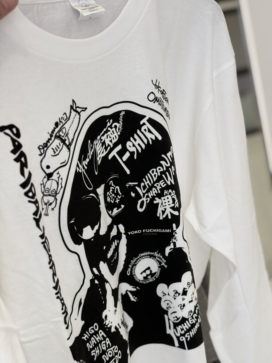 ロバート秋山のクリエイターズ・ファイル tweet media