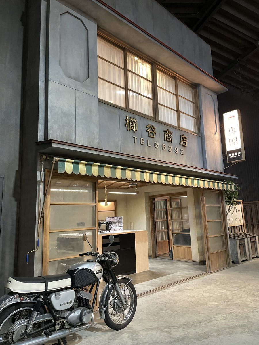 ai3sts's tweet photo. クシタニ浜松本店！ https://t.co/qIZt4i6rBf