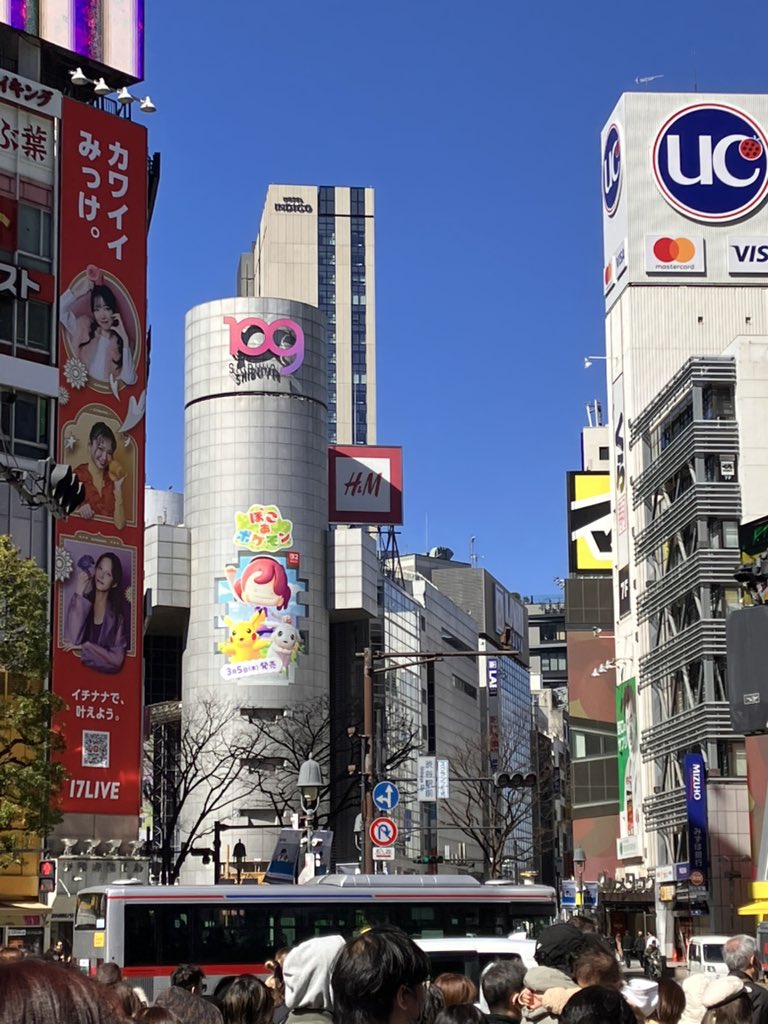 yukimaru_GameAC's tweet photo. 渋谷 https://t.co/nfk2cU7N8l