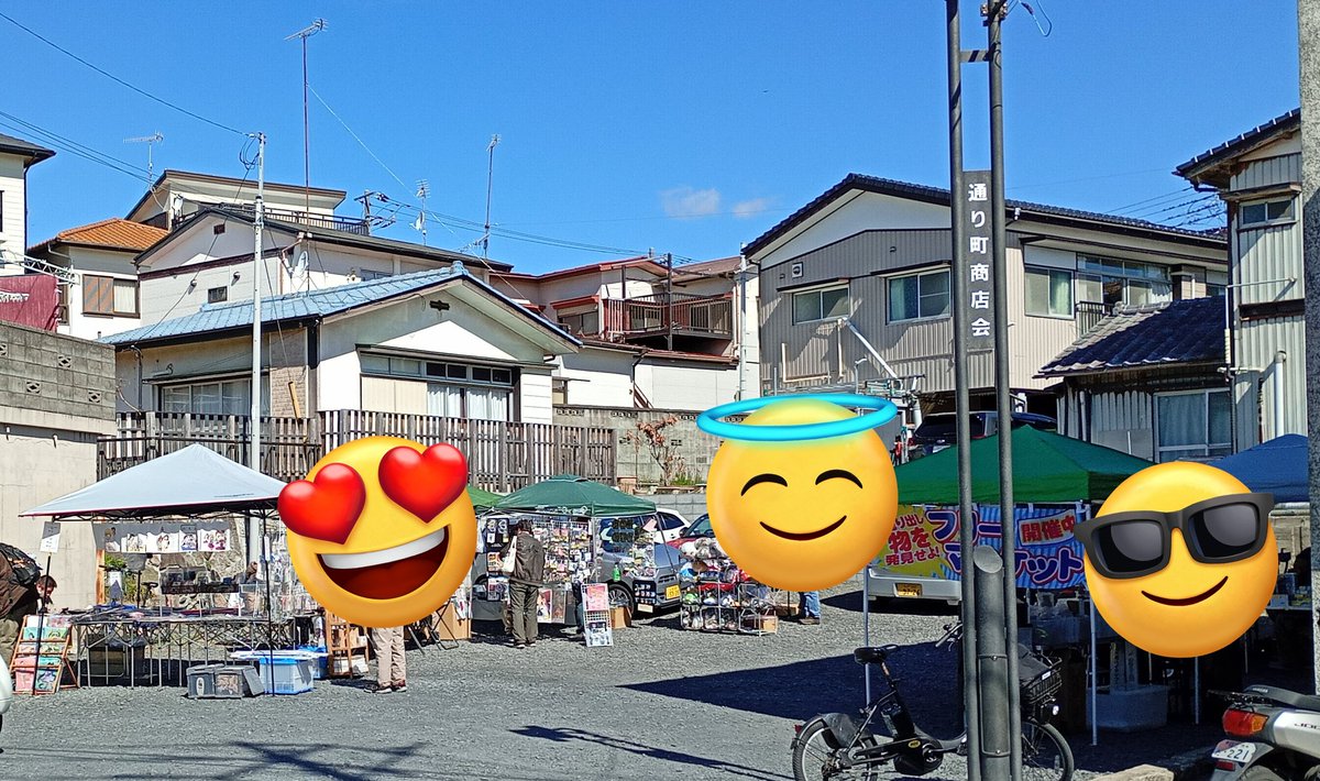 よこやま tweet media