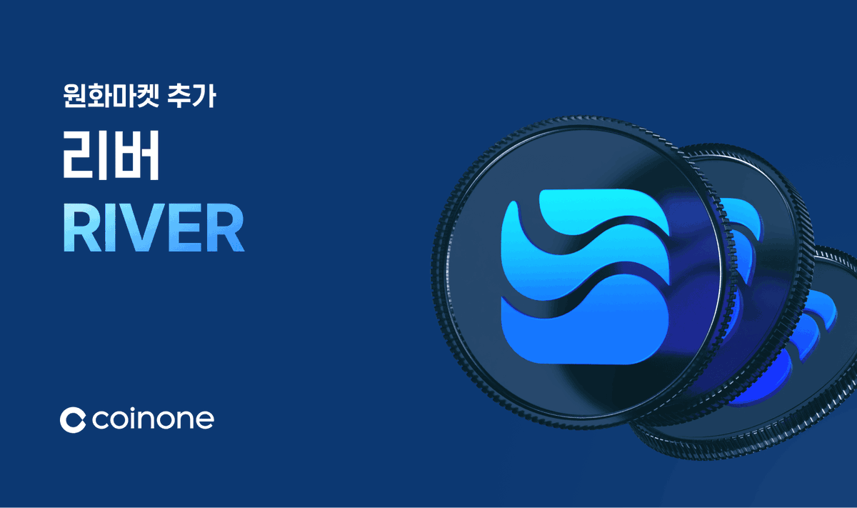 XhezideS's tweet photo. I’ve never been more sure about a project. @River4fun @RiverdotInc #River https://t.co/ChQXAMMtz6