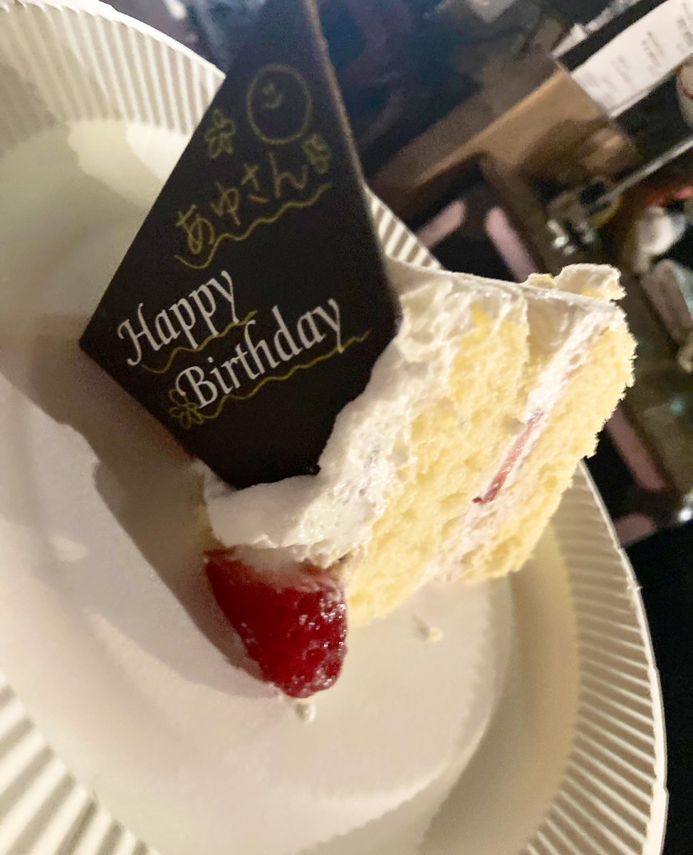 あゆ(あゆライナリーパーズ) tweet media