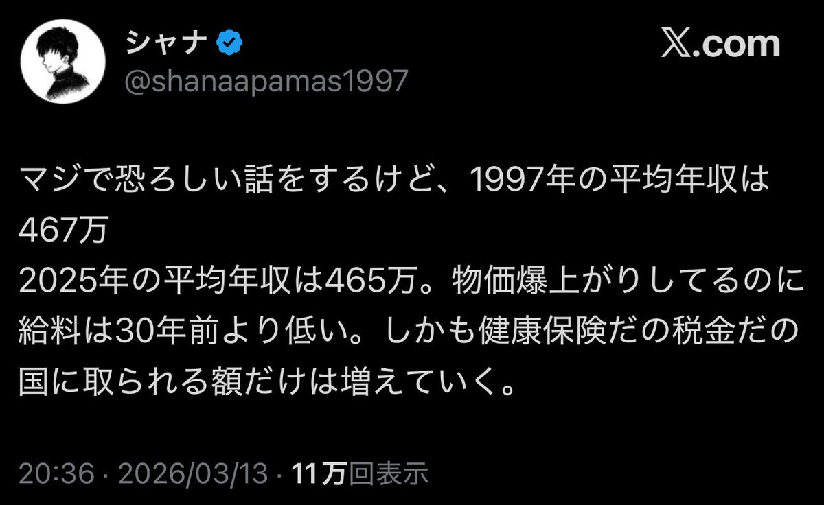 Orange Sunset -橙日没- tweet media