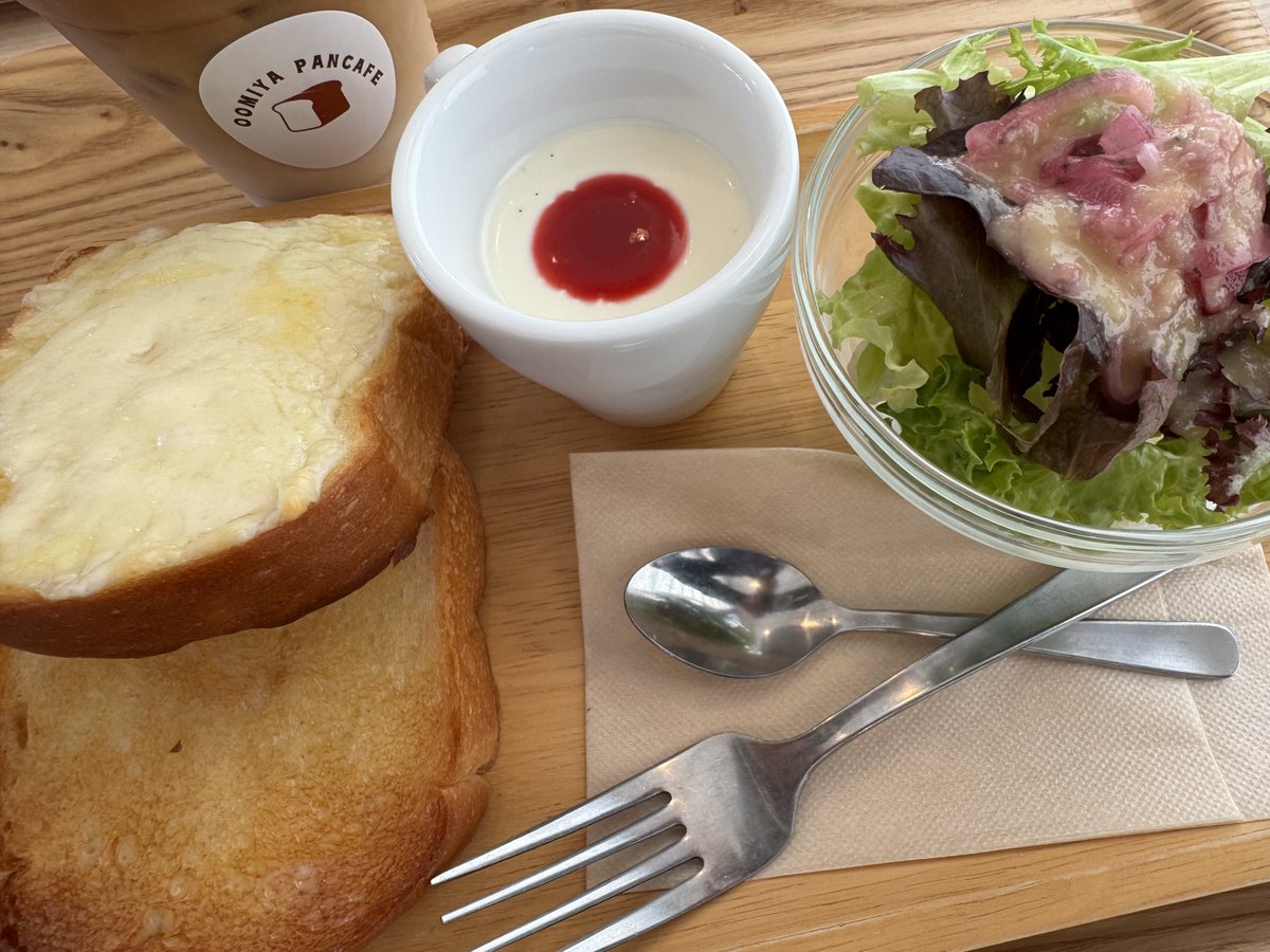 真下正樹 tweet media