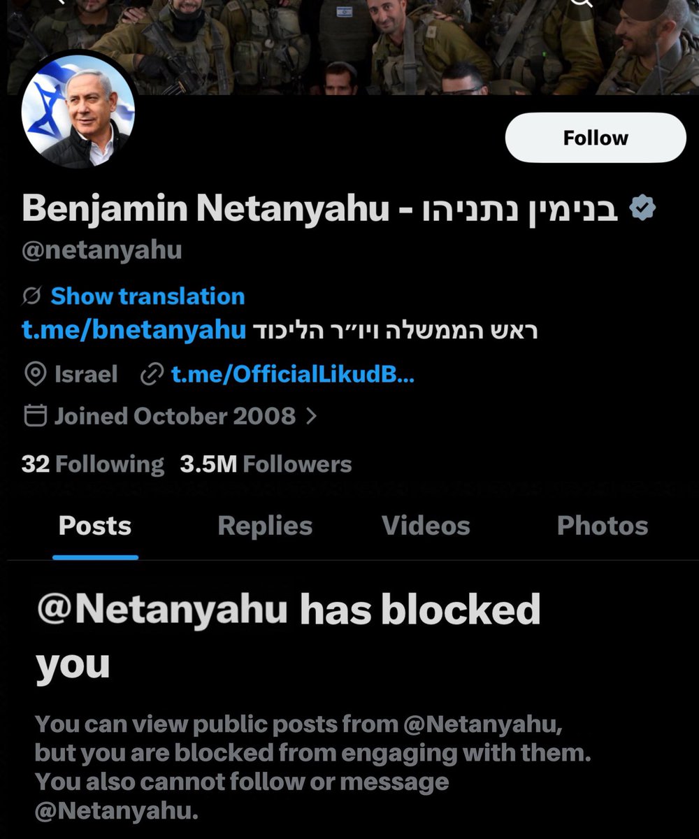 This mfer blocked me from hell 💀