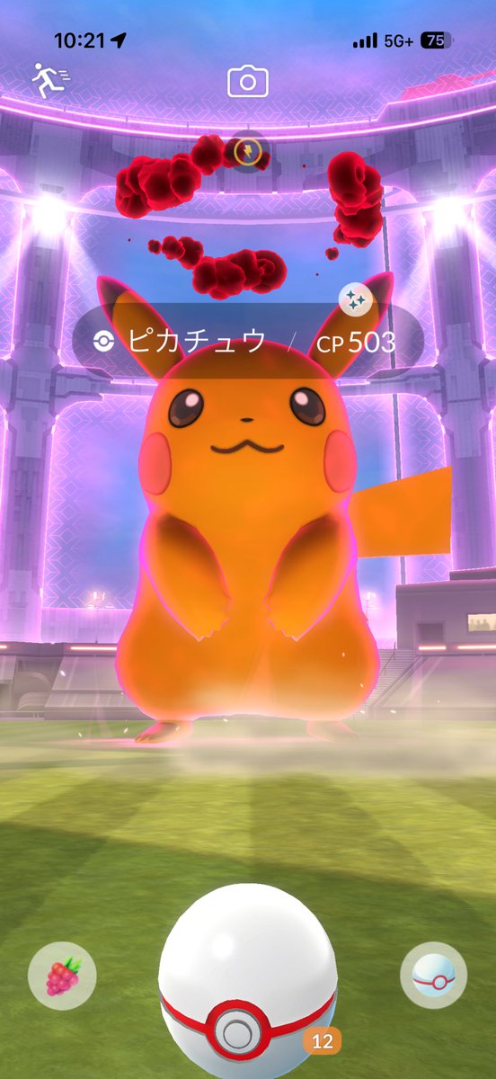 ねんどちゃん🩵ྀི💜ྀི tweet media