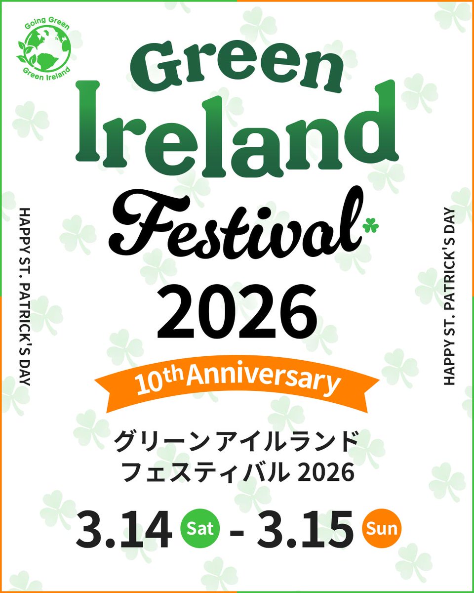 高屋ちひろ@ヴァイオリン製作 tweet media