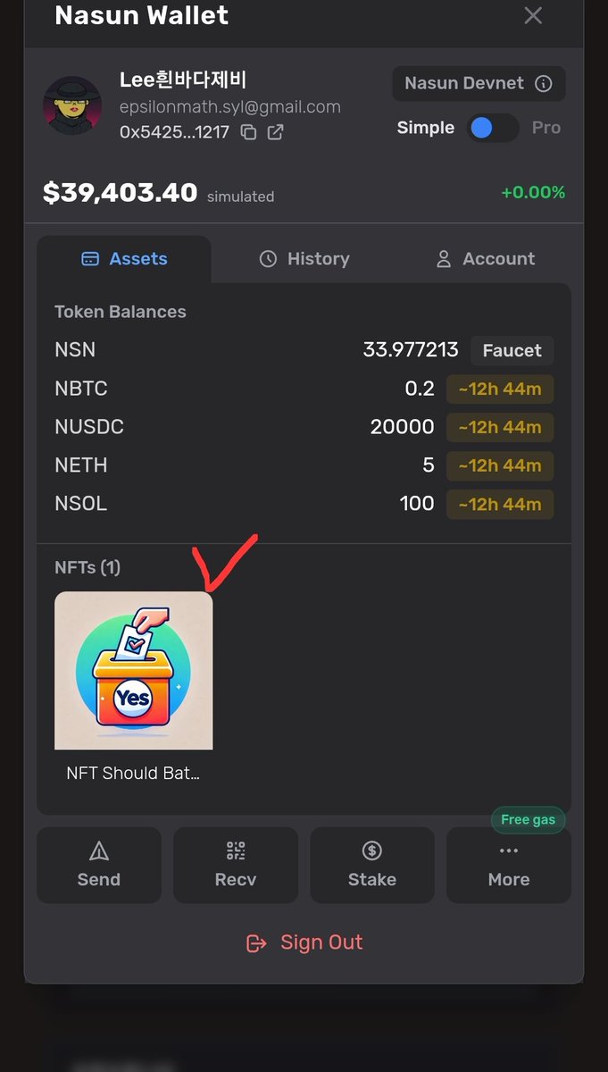 아스라이 NaSun | 🌊RIVER | 🐬TermMax tweet media