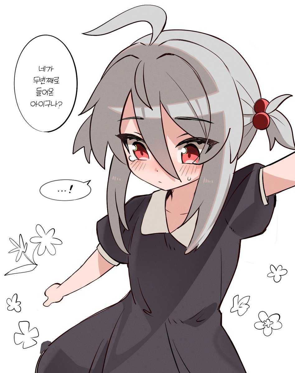 료혐🎨 tweet media