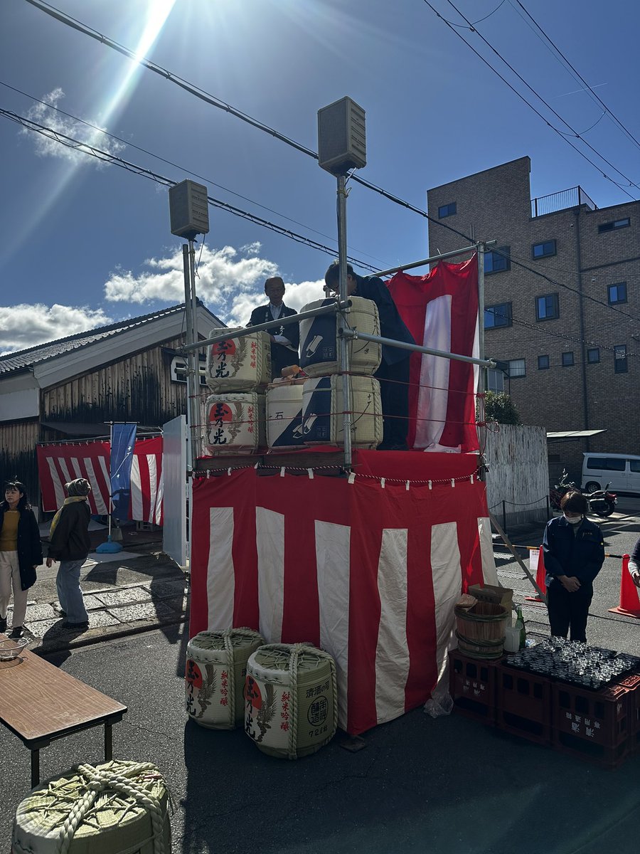 Skeleton Crew Studio JP tweet media