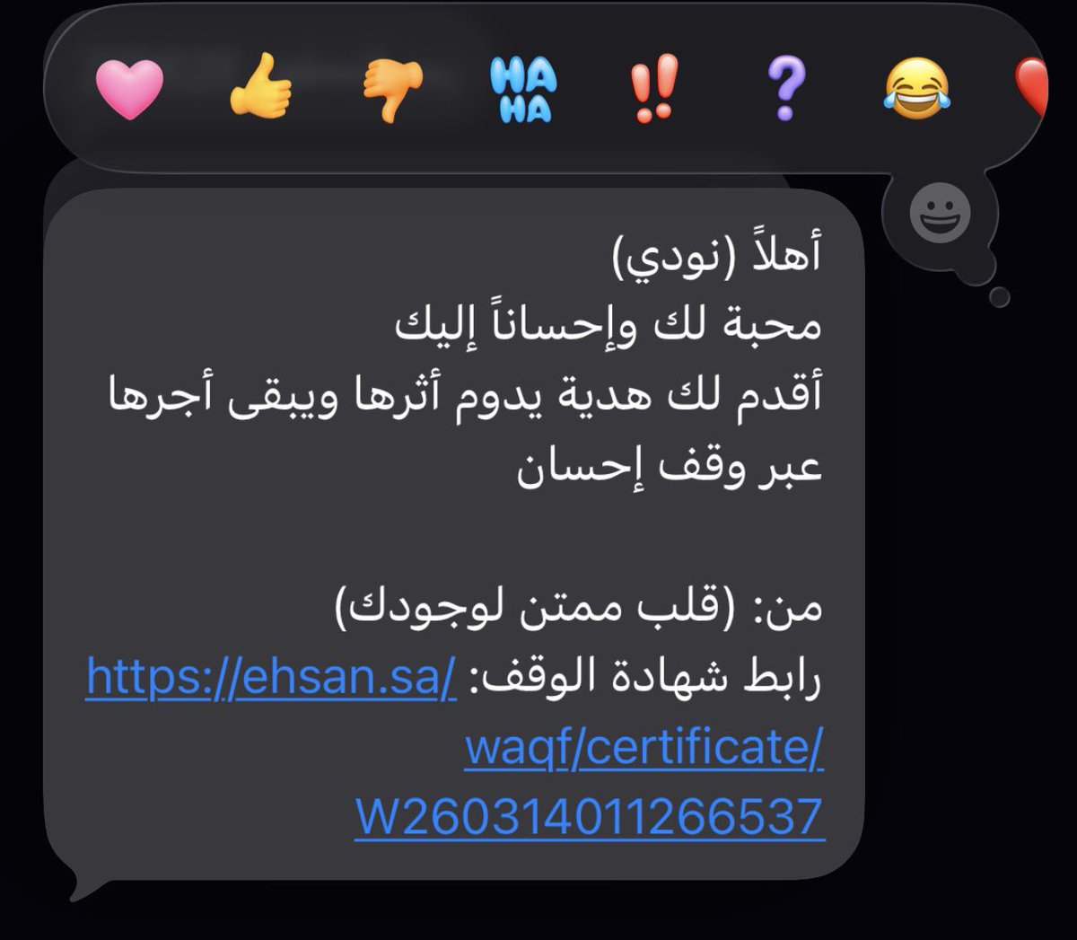 gpmt0's tweet photo. حُب كبييير🥺💞💞 https://t.co/jjTYJFW5lw