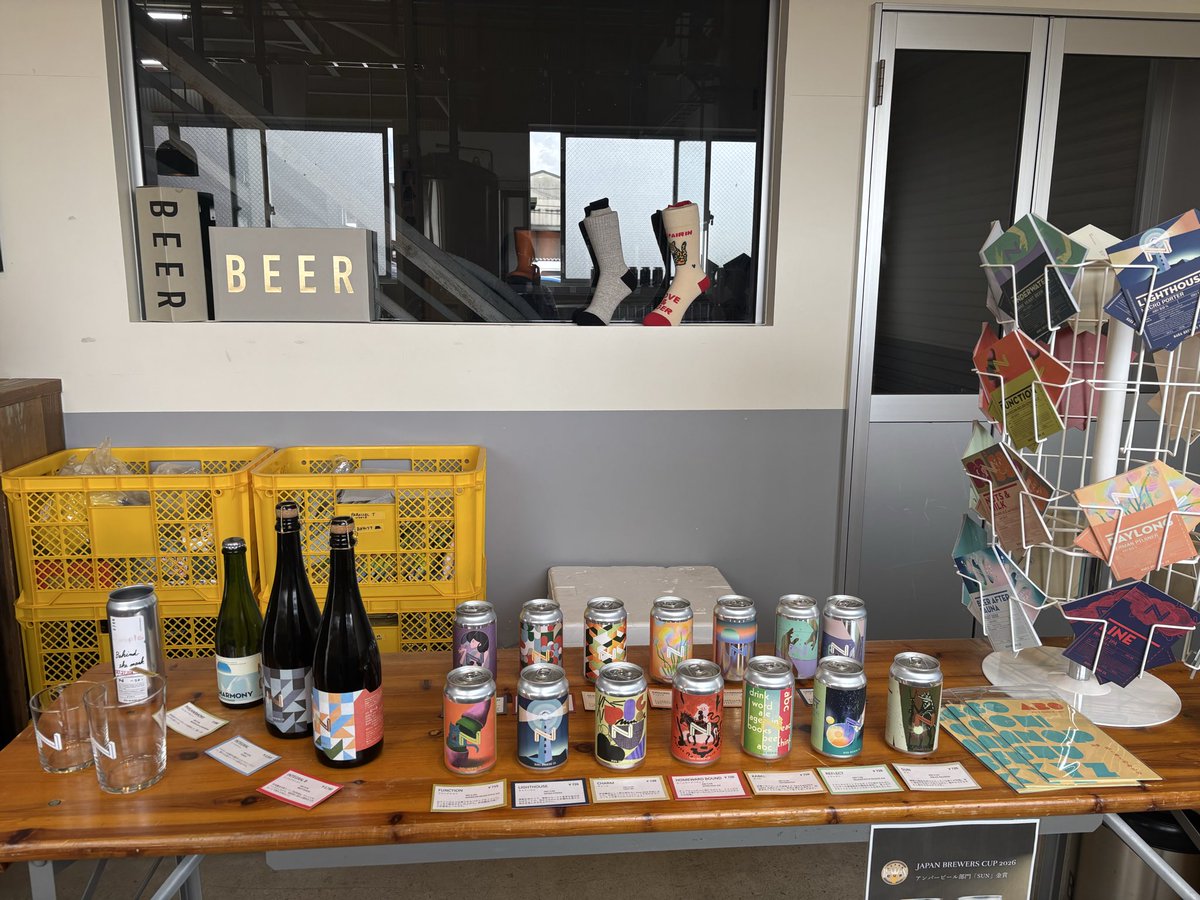 奈良醸造 | NBCo. tweet media