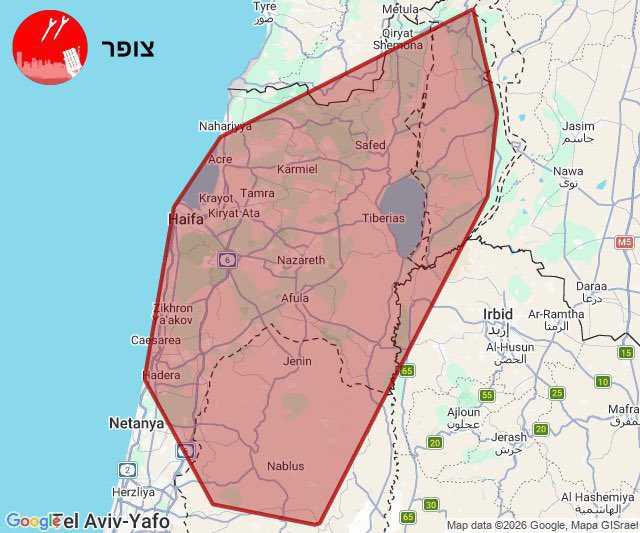 Las sirenas suenan en todo Israel. Irán está lanzando una nueva oleada de misiles en todo el norte del país. Desde Kiryat Shmona a Nablus. Pasando por Haifa y Nazaret. La mayoría de los sistemas de radares están fuera de servicio y ya no pueden determinar con precisión donde van