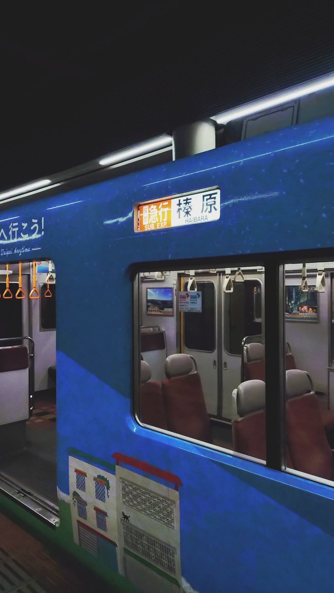 はま☆かっちゃん♂ tweet media