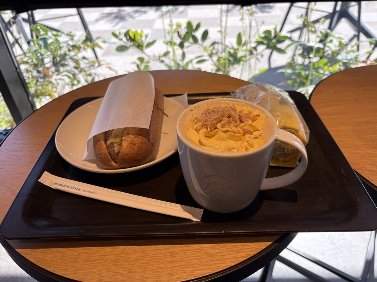 シュークリームラテ！！