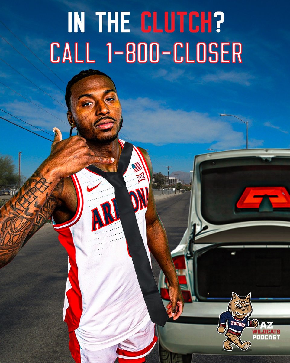 In the clutch? Call Smoove... 📞